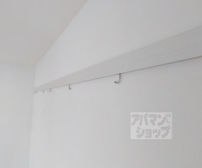 【アネックス御陵】