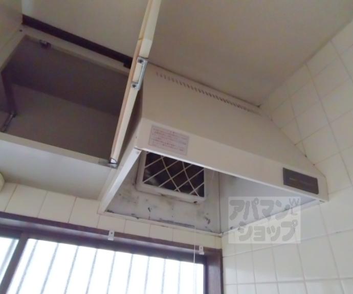 【西野山欠ノ上町貸家】間取