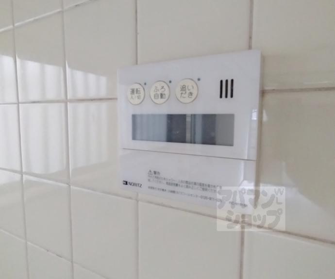 【西野山欠ノ上町貸家】間取