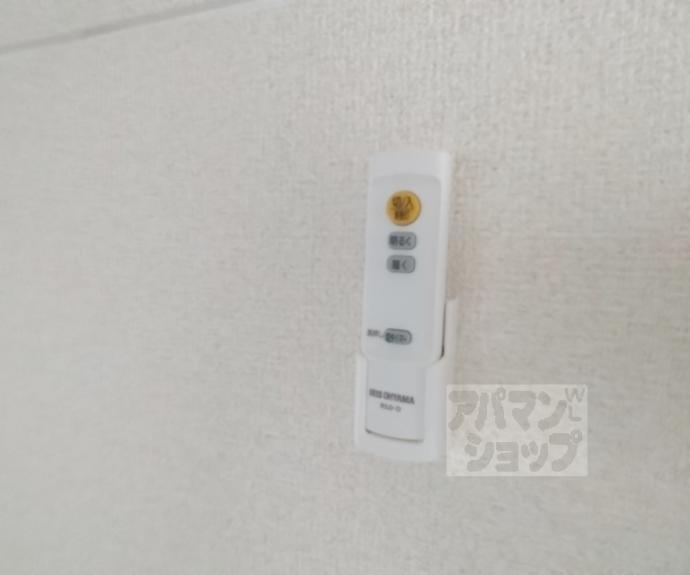 【西野山欠ノ上町貸家】間取