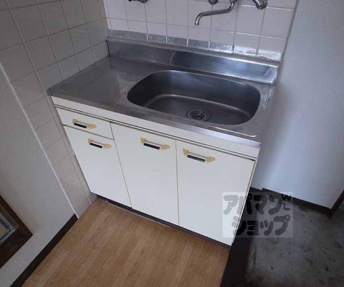 【シティハイツ音羽】間取