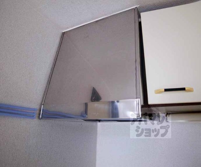 【シティハイツ音羽】間取