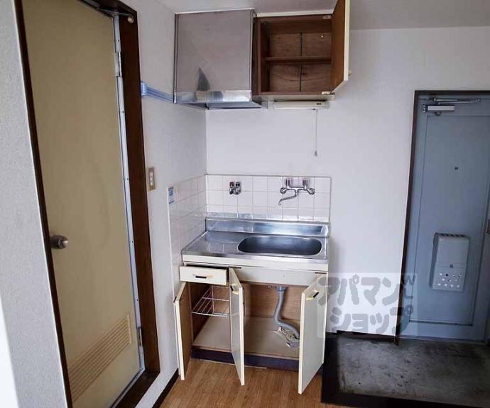 【シティハイツ音羽】間取