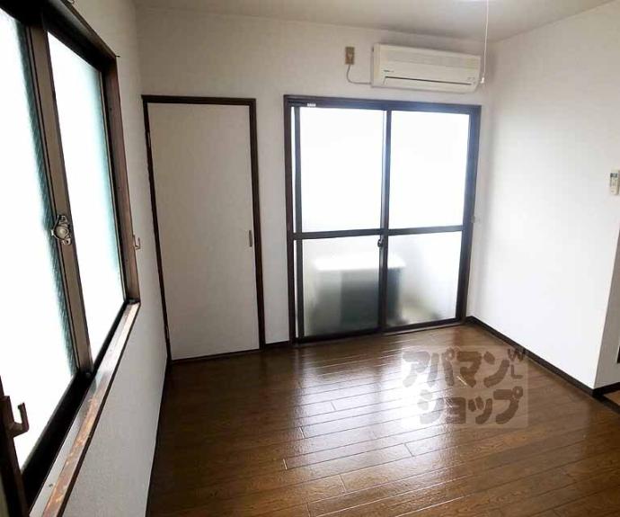 【シティハイツ音羽】間取