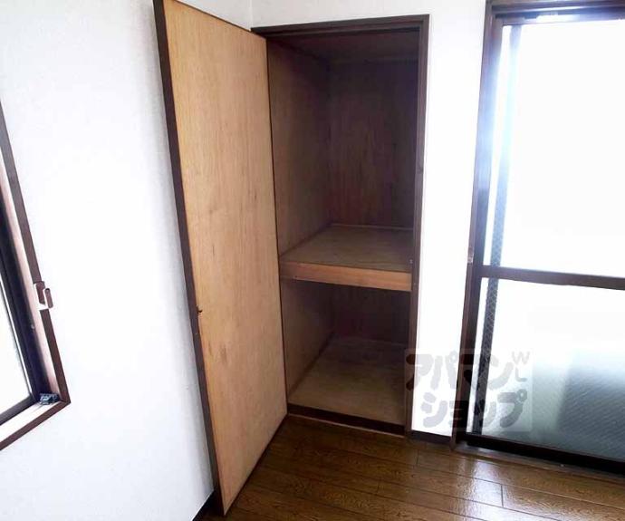 【シティハイツ音羽】間取