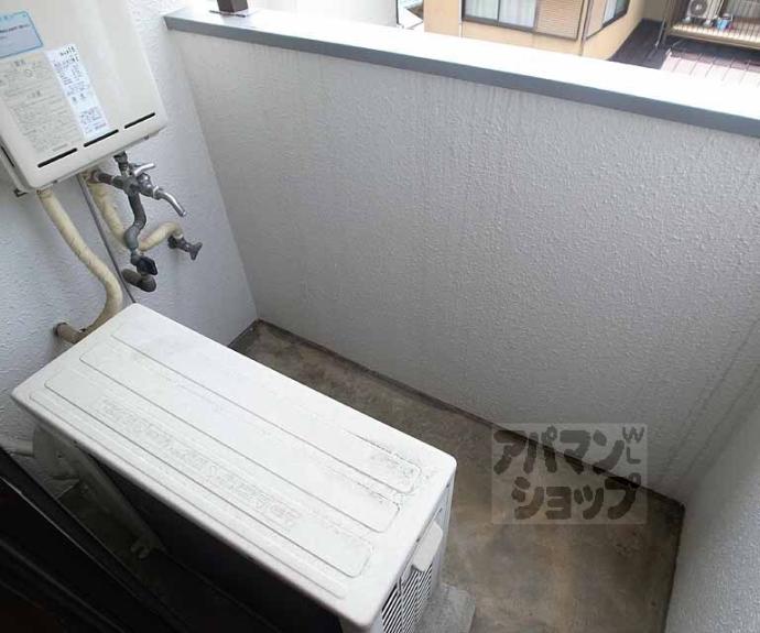 【シティハイツ音羽】間取