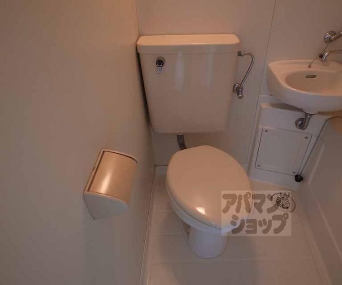 【シティハイツ音羽】間取