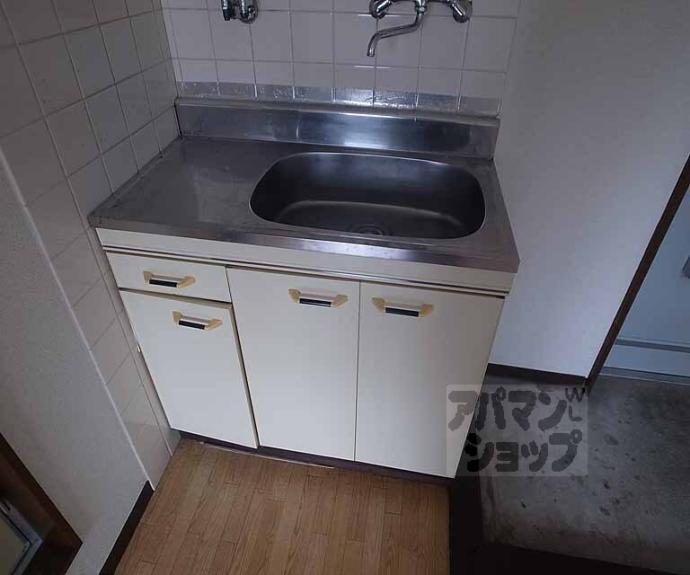 【シティハイツ音羽】間取