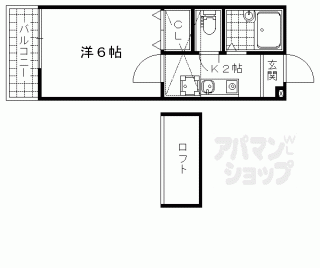 【セ・レスト薬大南】