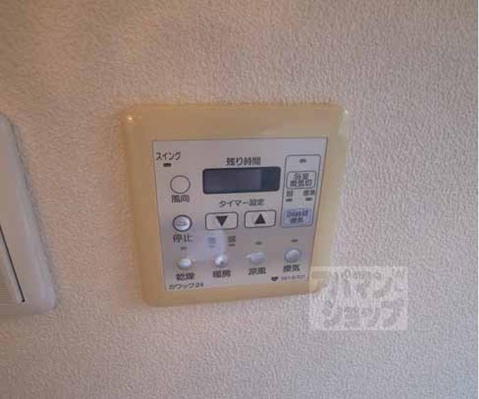 【ＭＺヴィエラ】間取