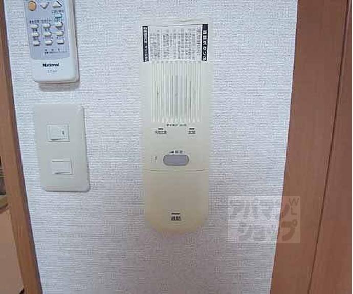 【パルジュコート】間取