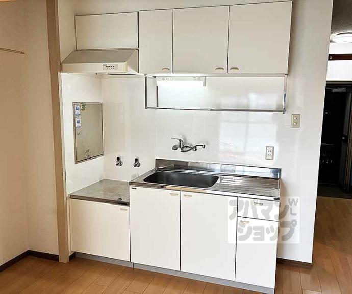 【山科団地　Ｂ棟】間取