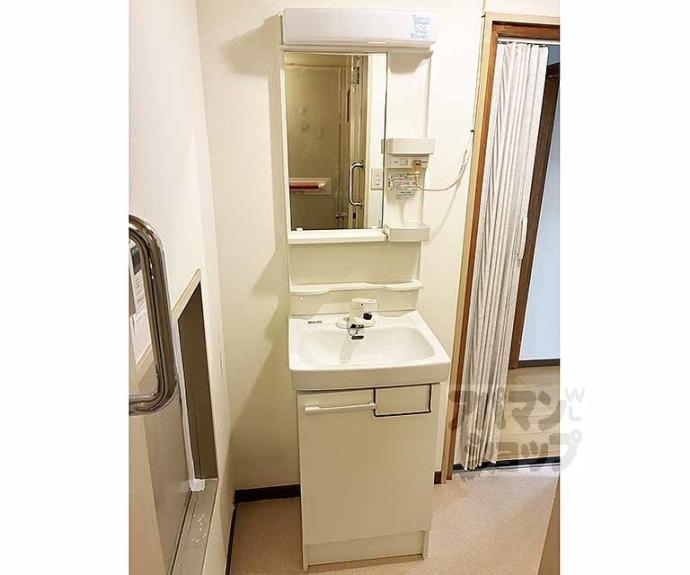 【山科団地　Ｂ棟】間取