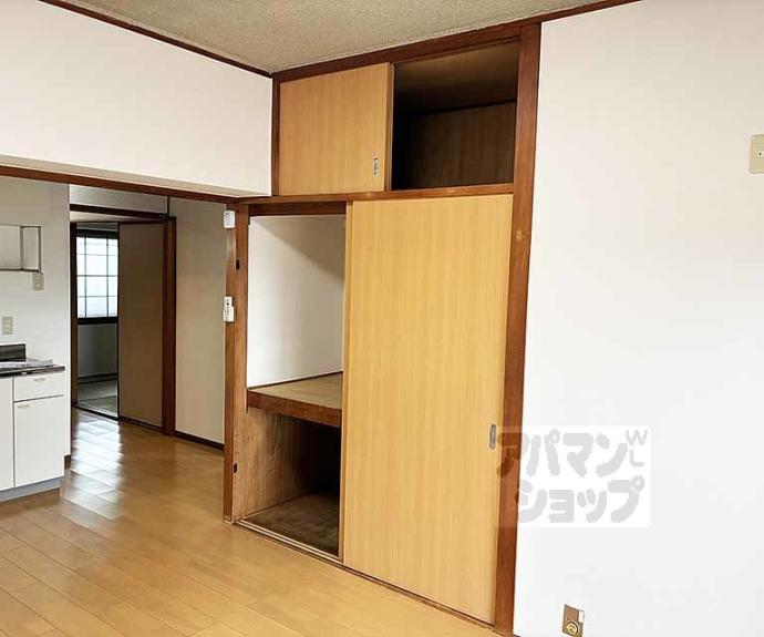 【山科団地　Ｂ棟】間取