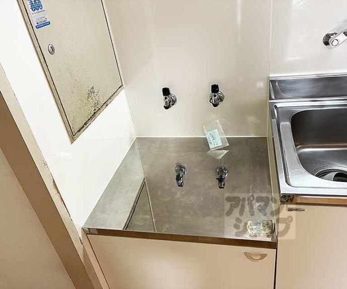 【山科団地　Ｂ棟】間取