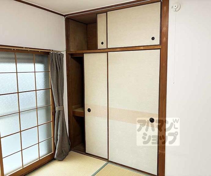 【山科団地　Ｂ棟】間取