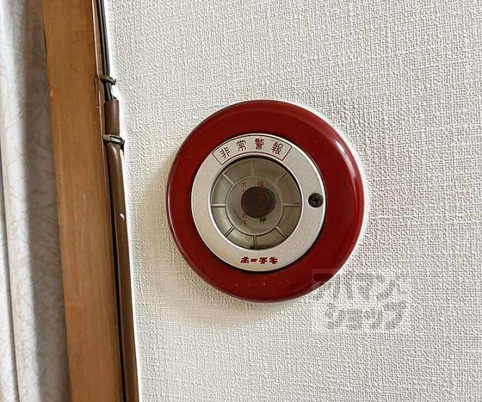 【山科団地　Ｂ棟】間取