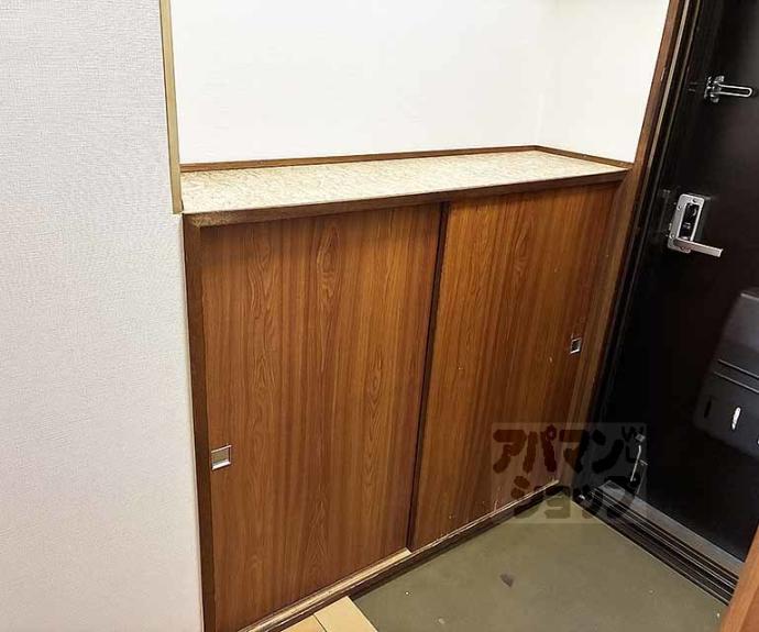 【山科団地　Ｂ棟】間取