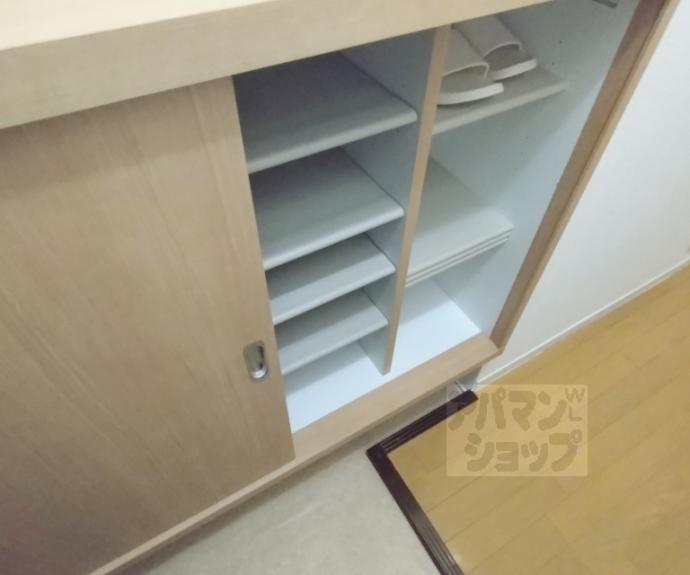 【山科団地 B棟】間取