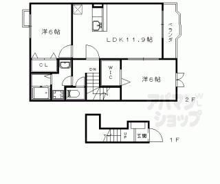 【ヴィラアンソレイユ】