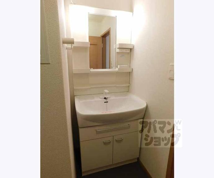 【ヴィラアンソレイユ】間取