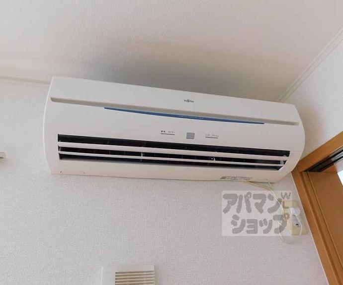 【ヴィラアンソレイユ】間取