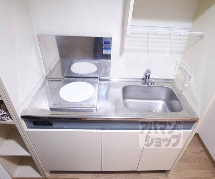 【グラッツアモーレ山科】間取