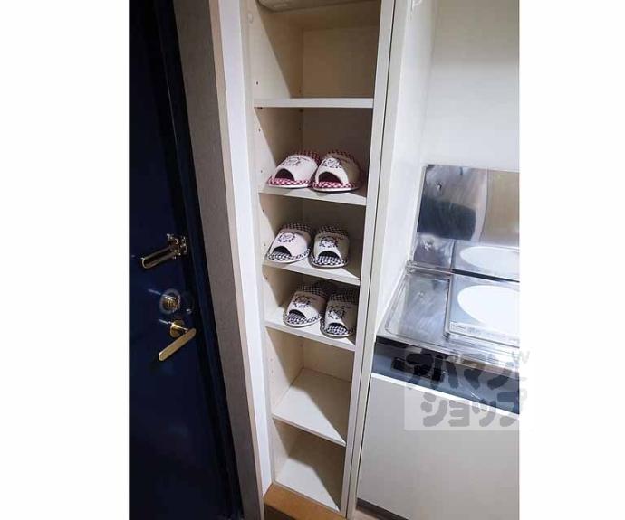 【グラッツアモーレ山科】間取