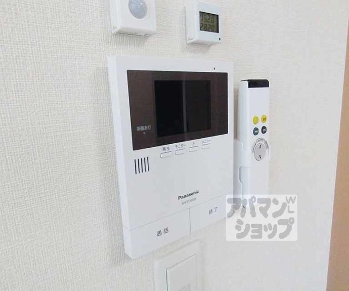 【グラッツアモーレ山科】間取