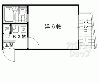【サニーハイツ】