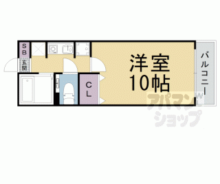【茜ハイツ】