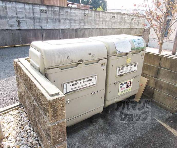 【パールコートハナノキ】間取