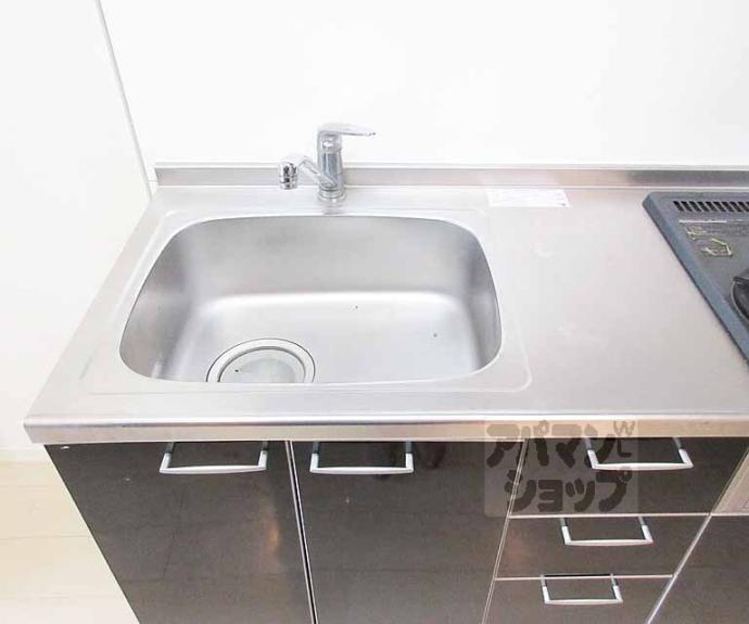 【パールコート　ハナノキ】間取