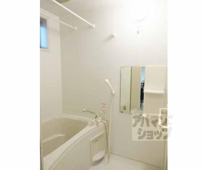 【パールコート　ハナノキ】間取