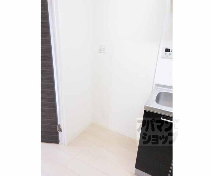 【パールコート　ハナノキ】間取