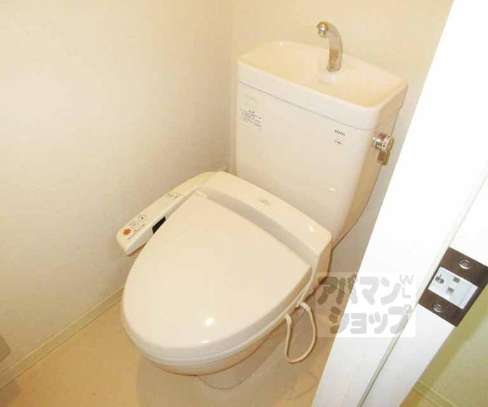 【パールコート　ハナノキ】間取