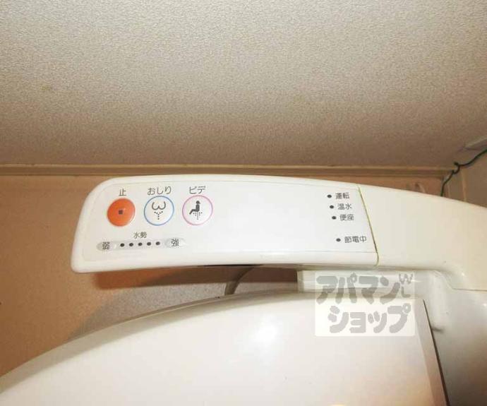 【パールコート　ハナノキ】間取