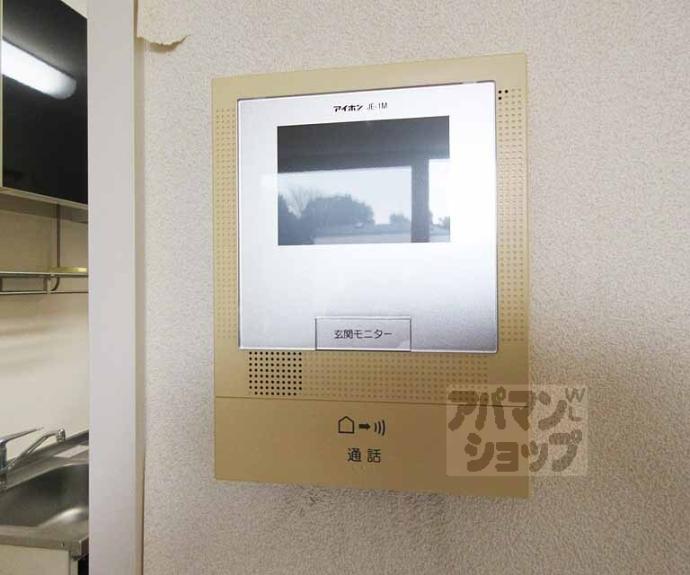 【パールコート　ハナノキ】間取