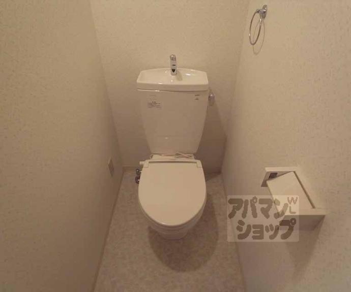 【リアライズ小山西御所】間取