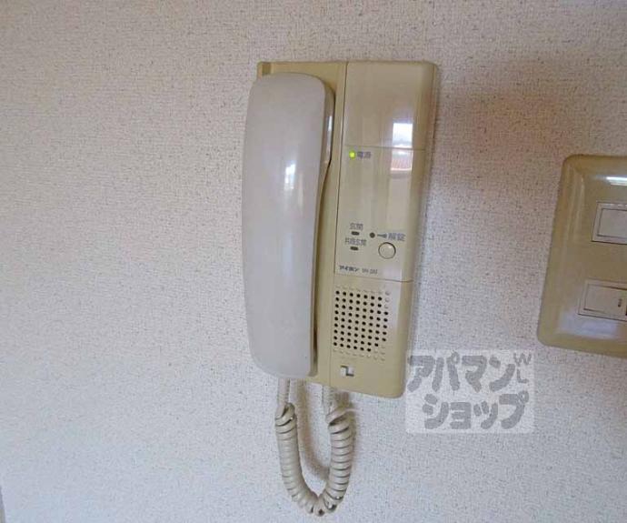 【リアライズ小山西御所】間取