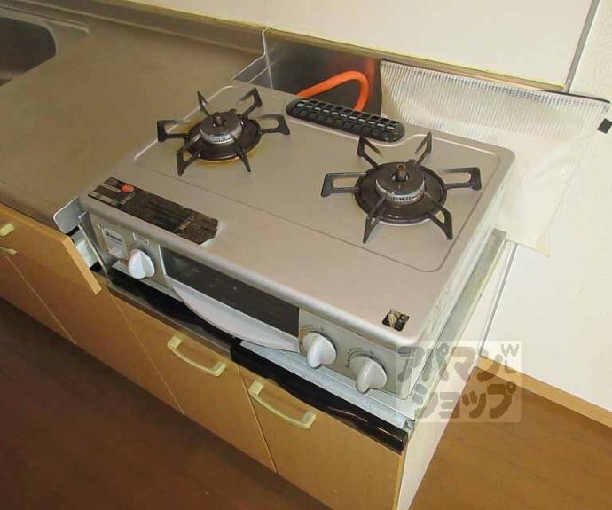 【リアライズ小山西御所】間取