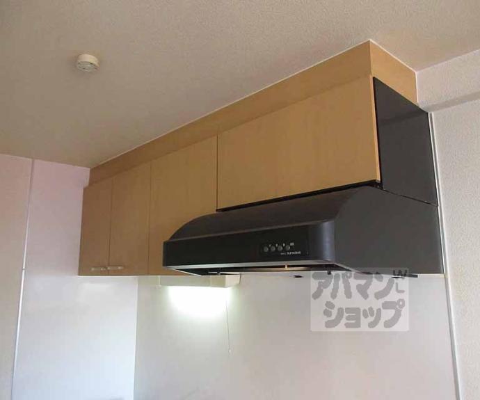【リアライズ小山西御所】間取