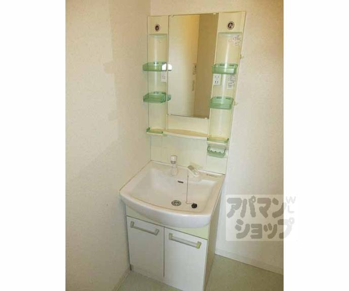 【リアライズ小山西御所】間取
