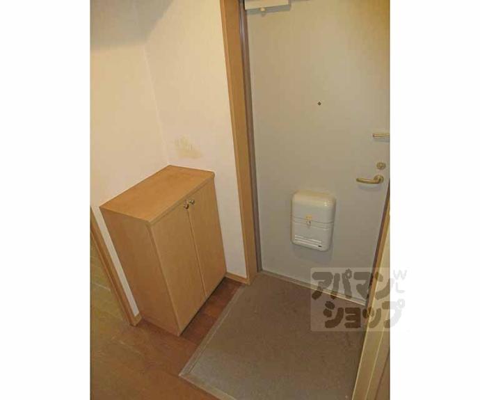 【リアライズ小山西御所】間取