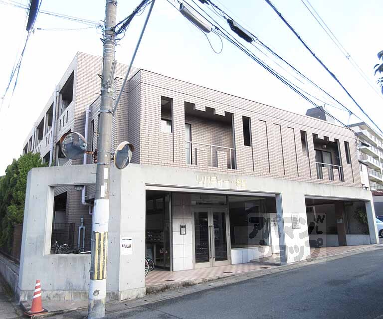 リバティ９２