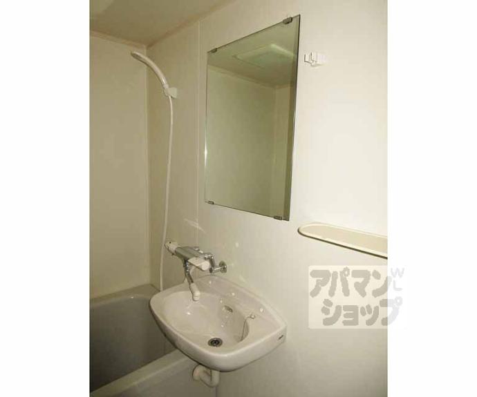 【リバティ９２】間取