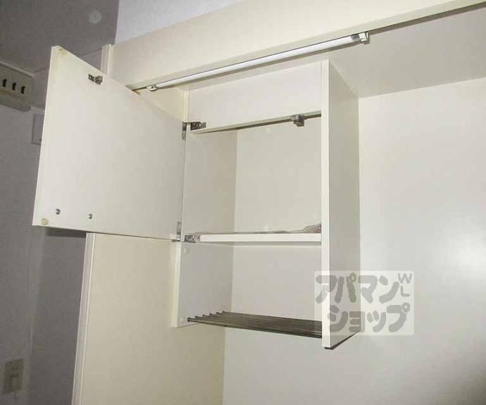 【リバティ９２】間取