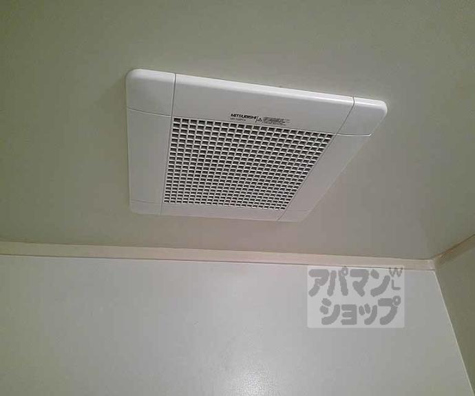 【リバティ92】間取