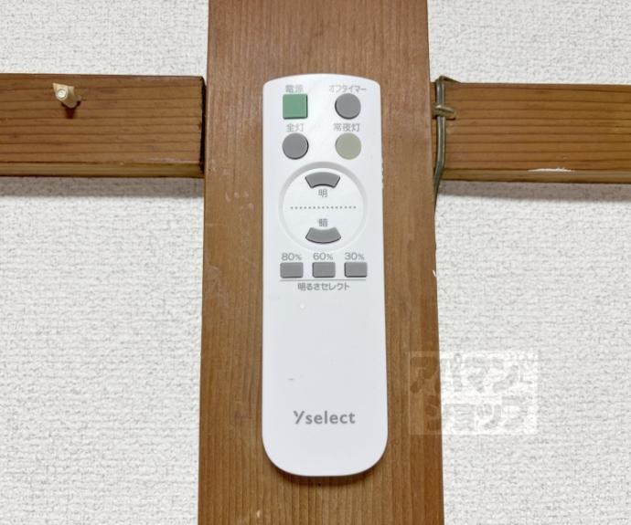 【パルフェ山科】間取