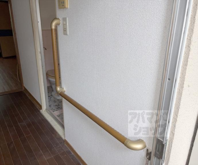 【パルフェ山科】間取